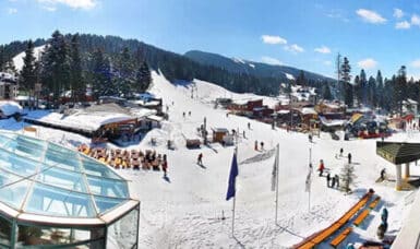 Fantastic Offers At Sofia Airport, Bulgaria